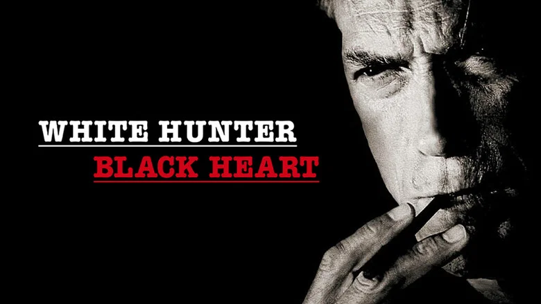 White Hunter, Black Heart screenshot 8