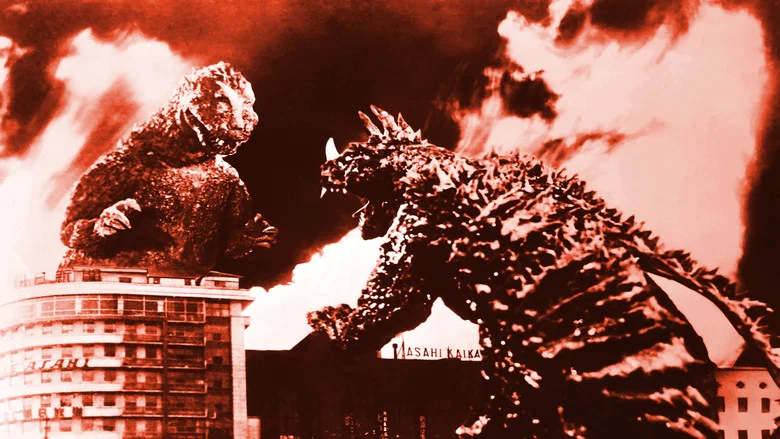 Gigantis, the Fire Monster screenshot 2