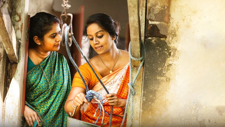 Kuttanpillayude Sivarathri screenshot 1