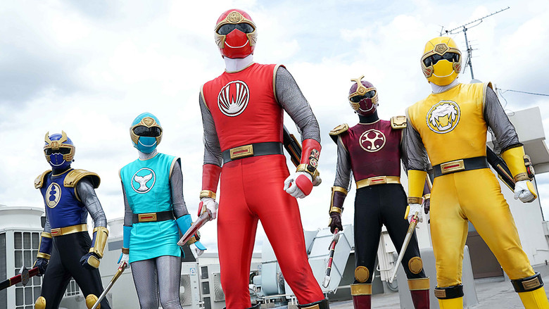 Ninpu Sentai Hurricaneger Degozaru! Shushuuto 20th Anniversary screenshot 1