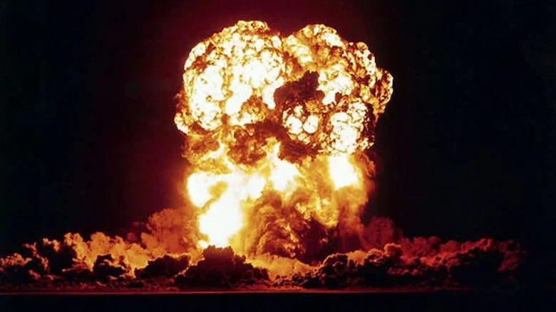 La face cachée de Hiroshima screenshot 1
