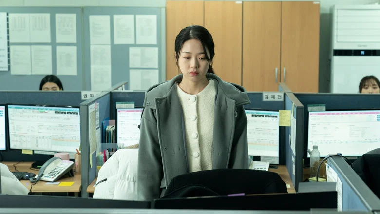 Next Sohee screenshot 6