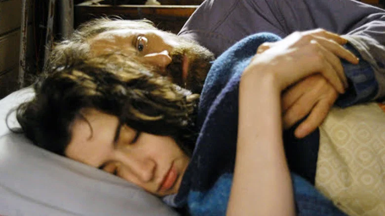 Everybody Has a Plan screenshot 1