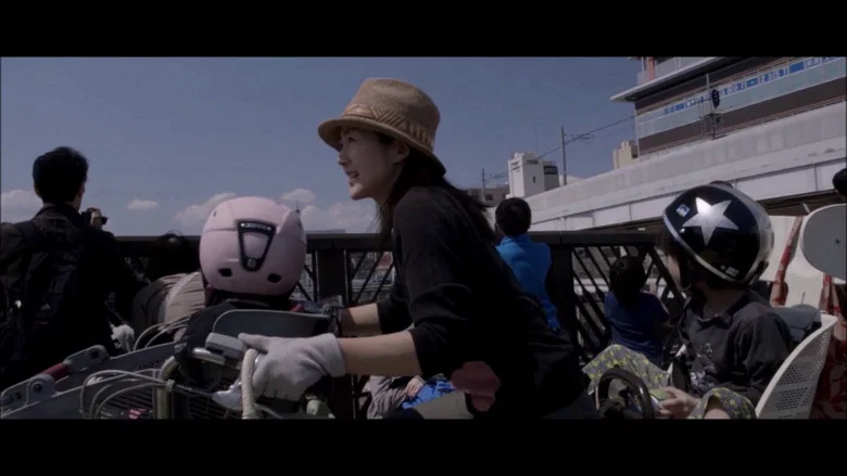 Wendy (Mao Remix) screenshot 3