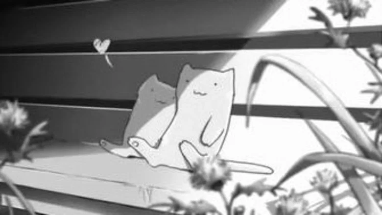 She and Her Cat screenshot 5