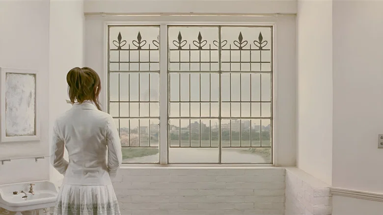Nana screenshot 4