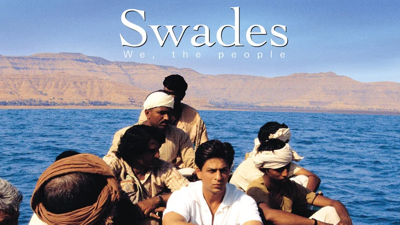 Swades screenshot 1