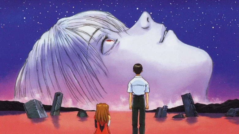 Neon Genesis Evangelion: The End of Evangelion screenshot 4