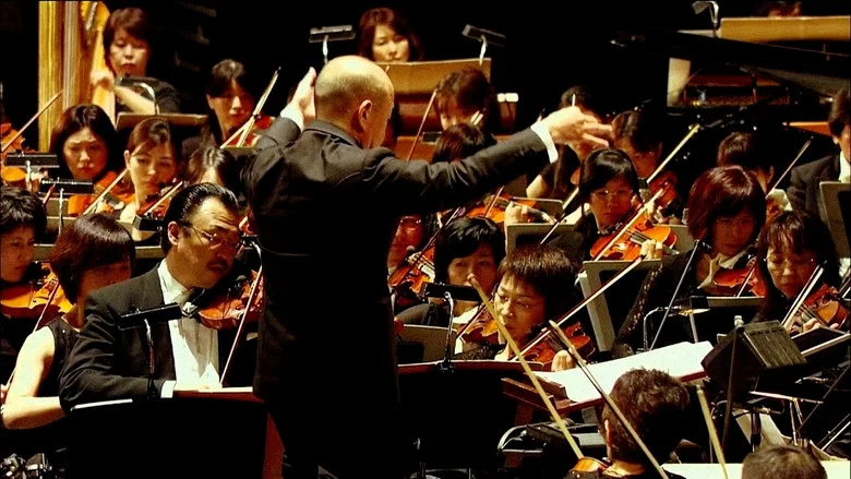 25th Anniversary Studio Ghibli Concert screenshot 3