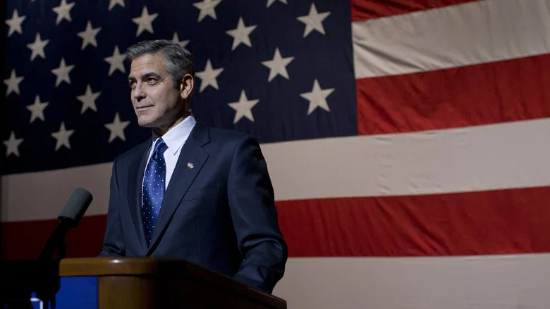 The Ides of March screenshot 2