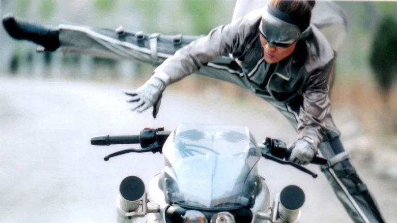 Silver Hawk screenshot 3