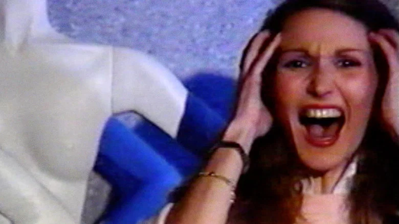 Night Ripper screenshot 1