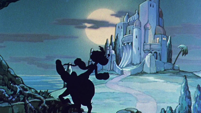 Aladdin and His Wonderful Lamp screenshot 1
