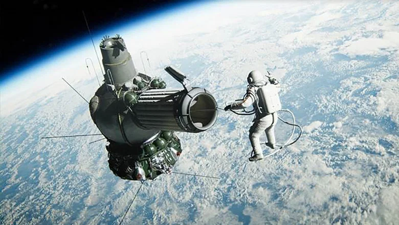 The Spacewalker screenshot 4