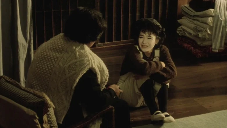Lonely Heart screenshot 8