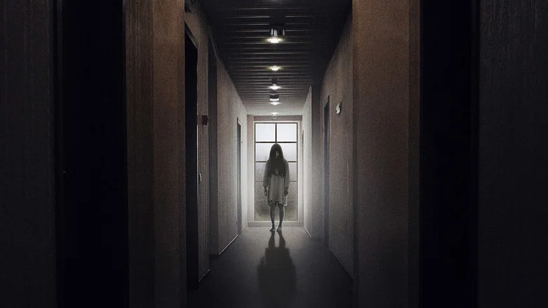 Apparition screenshot 2