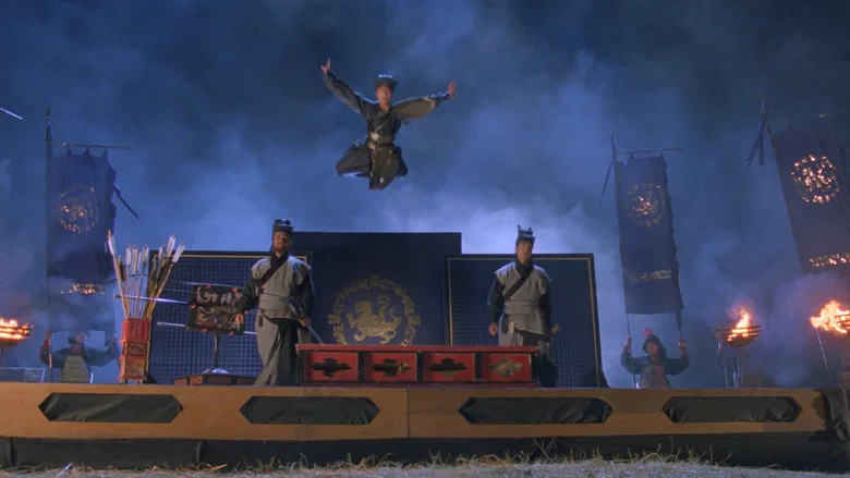 Moon Warriors screenshot 6
