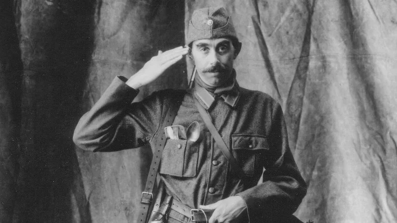 The Call-up screenshot 1