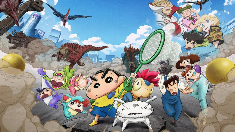 Crayon Shin-chan the Movie: Our Dinosaur Diary screenshot 1