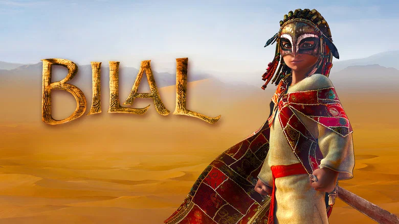 Bilal: A New Breed of Hero screenshot 7