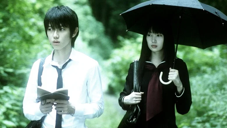 Goth screenshot 1