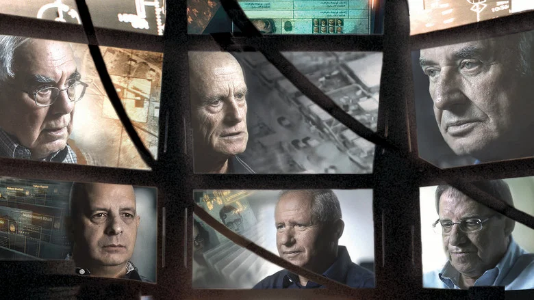 The Gatekeepers screenshot 2