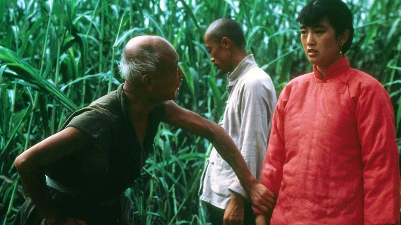 Red Sorghum screenshot 5