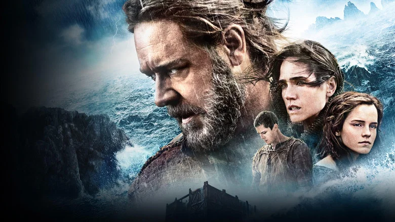 Noah screenshot 3