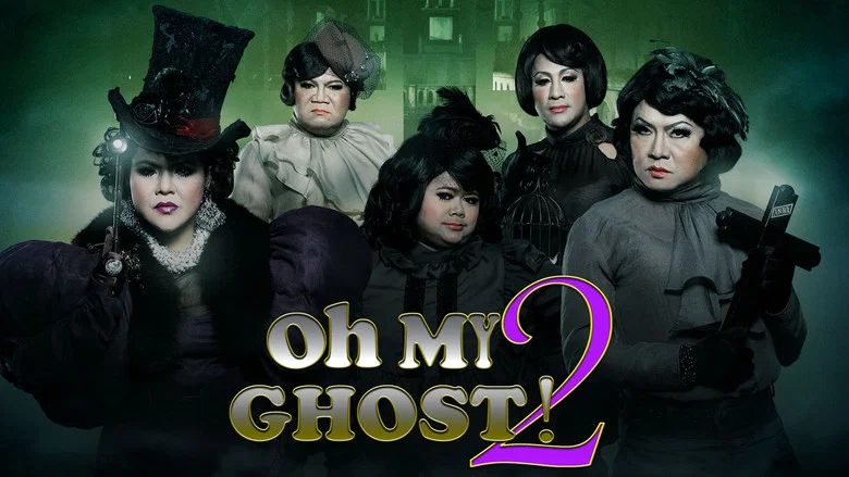 Oh My Ghost 2 screenshot 2
