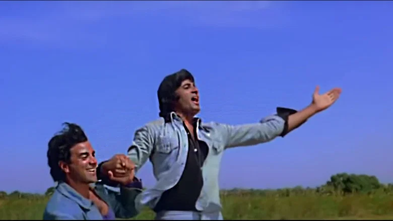 Sholay screenshot 3