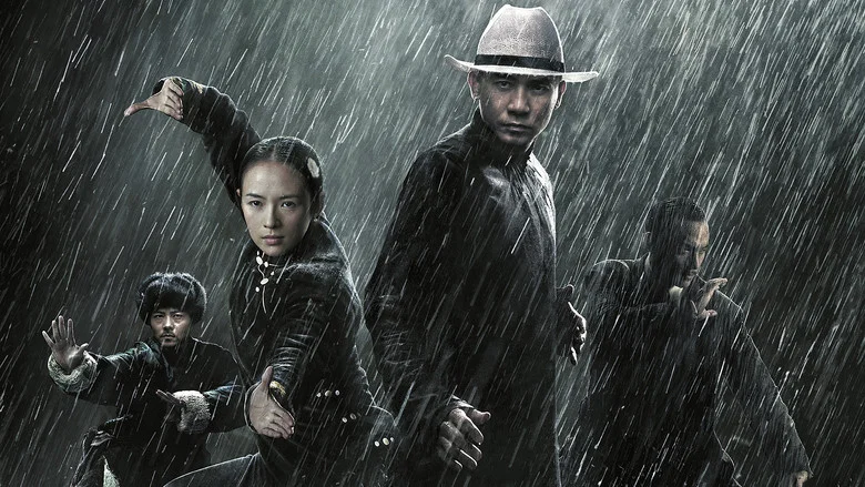 The Grandmaster screenshot 3