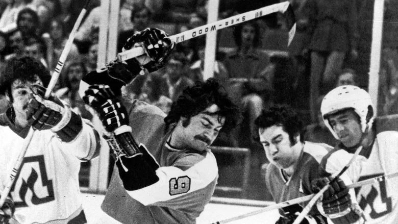 Broad Street Bullies screenshot 1