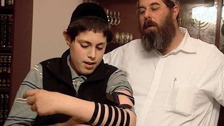 Zorro’s Bar Mitzvah screenshot 5
