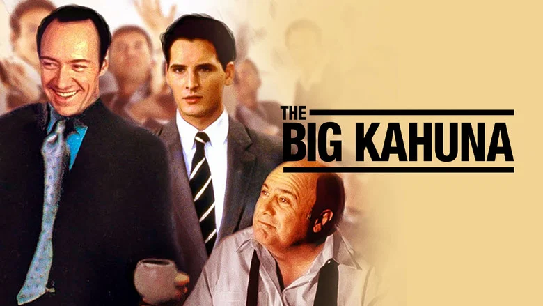 The Big Kahuna screenshot 5