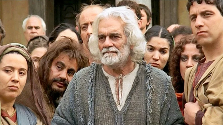 St. Peter screenshot 2