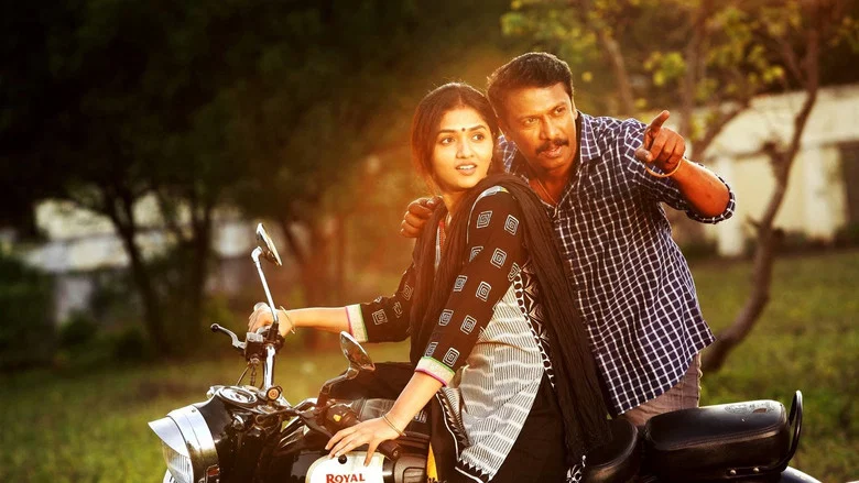 Thondan screenshot 7