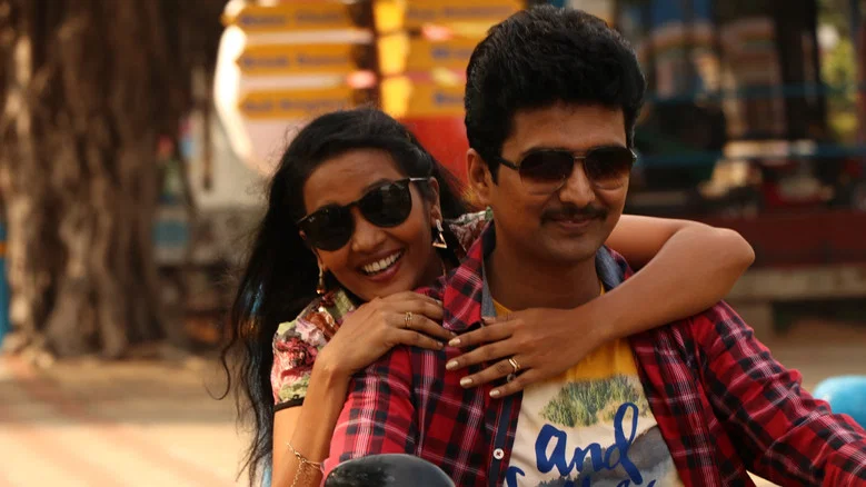 Inayathalam screenshot 7