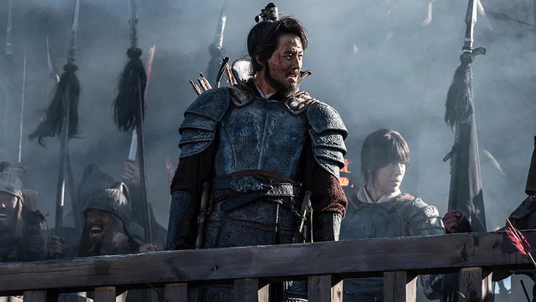 The Great Battle screenshot 1