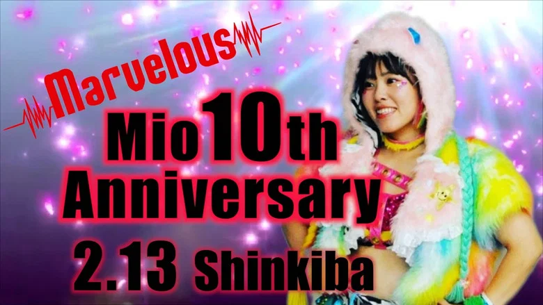 Marvelous Mio 10th Anniversary screenshot 2