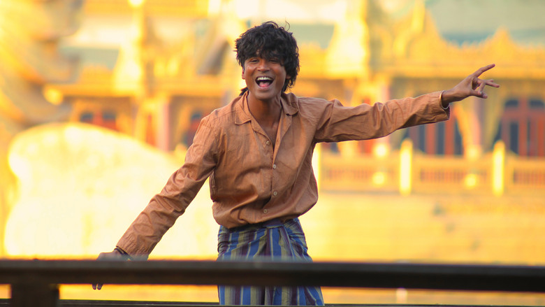 Anegan screenshot 8