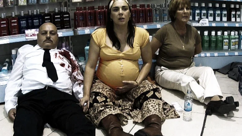 Coup de Grâce screenshot 2