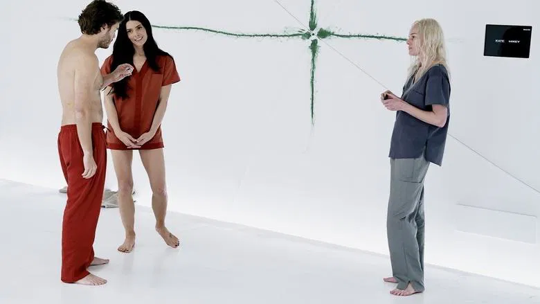 The Immaculate Room screenshot 1