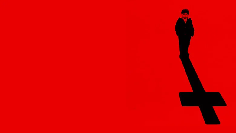 The Omen screenshot 3
