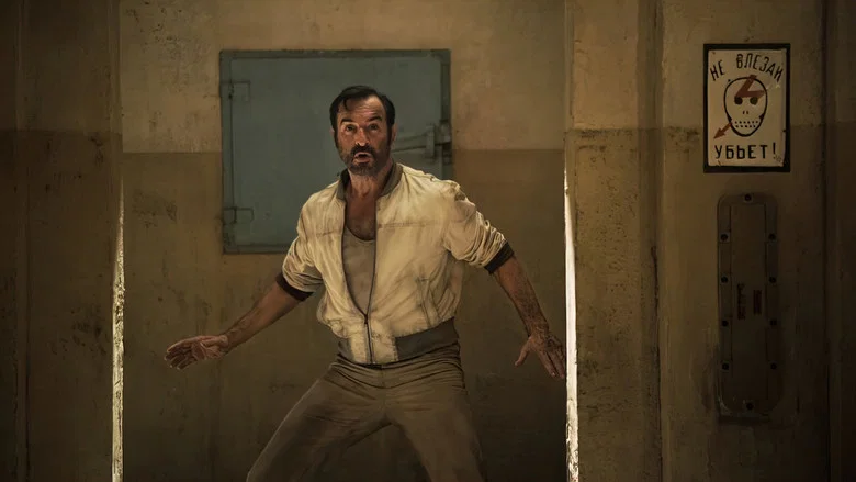 OSS 117: From Africa with Love screenshot 3