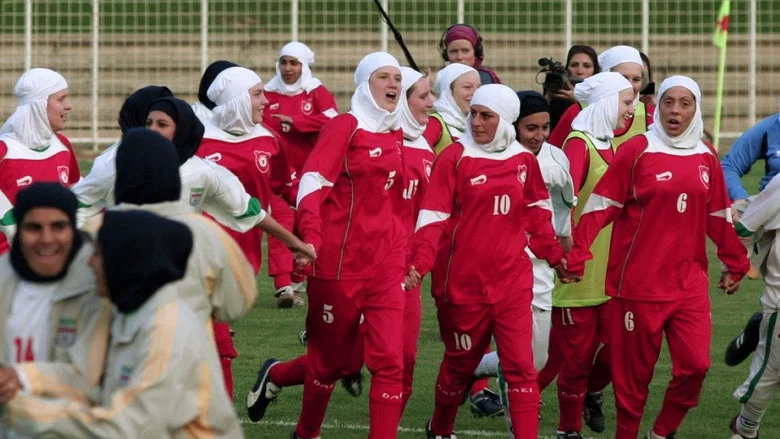 Football Under Cover screenshot 1