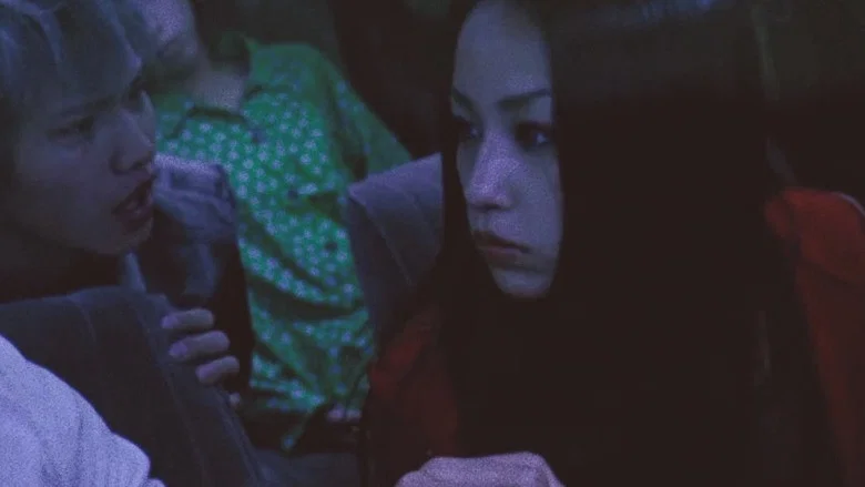 Worst by Chance screenshot 5