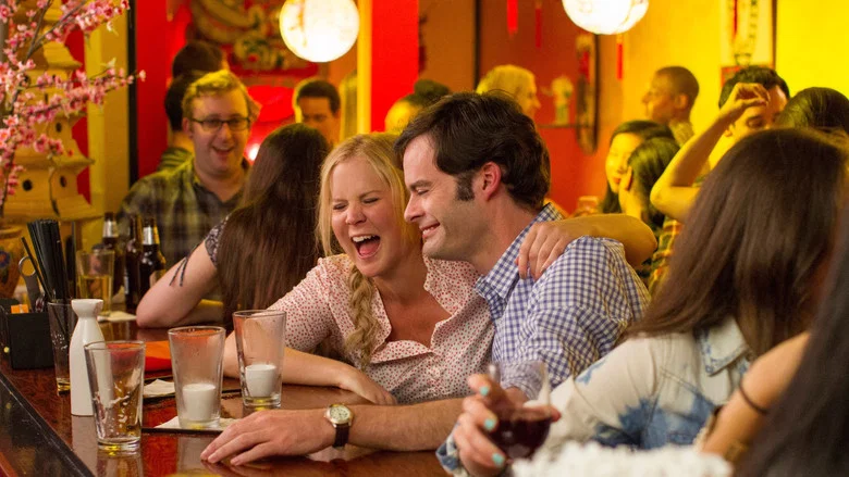 Trainwreck screenshot 5