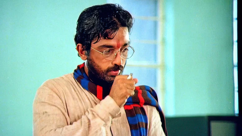 Sagara Sangamam screenshot 4