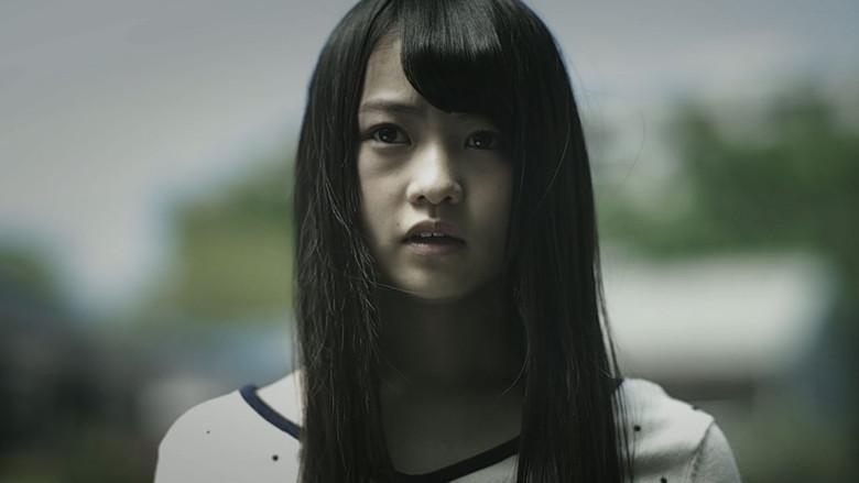 Eyes screenshot 1