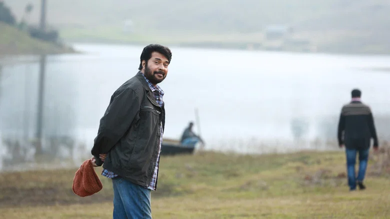 Peranbu screenshot 3